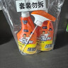 威猛先生（Mr Muscle） 油污清洁剂 650g+650g替换装 柠檬香 厨房重油污净 强力去油污  实拍图