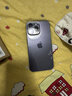 第一卫DIVI【爆款TOP丨发黄包赔】适用苹果15promax手机壳iphone15ProMax保护套防摔超薄全包透明硅胶软套 实拍图