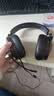 西伯利亚（XIBERIA）【全网热销】 V13电脑耳机头戴式有线游戏耳机 usb7.1声道 带线控 电竞耳机耳麦带麦 黑色 实拍图