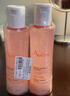 雅漾（Avene）舒润调理柔肤水200ML 补水保湿爽肤水化妆品护肤水粉水母亲节礼物 实拍图