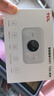 TCL随身wifi三网通用免插卡无线wifi6车载4G路由器随身便携无限制移动联通电信全国通用2026款5GXY15B 【新款苍梧蓝】展锐芯片3000毫安大电池 不限速不虚标月享1500G流量 实拍图