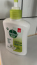 滴露（Dettol）洗手液抑菌消毒茉莉绿茶250g 儿童洗手液家庭 迪士尼 实拍图