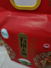十月稻田 当季新米 绿色食品 五常大米 10斤(香米 东北大米 5kg) 实拍图