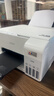 爱普生（EPSON）L3556 A4彩色墨仓式打印机 打印复印扫描多功能一体机 办公打印（上门安装+五年服务版） 实拍图