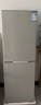 新飞冰箱小型租房用 一级能效冷 藏冷冻两用1-2人家用小冰箱 出租房双门电冰箱办公室两门 26年旗舰 108L一级能效【大容量大存储】银色 实拍图
