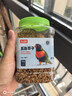 licheers鹦鹉饲料玄凤虎皮鸟粮小太阳五色黍子牡丹鸽子专用五彩鸟食 晒单实拍图