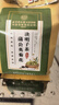 同仁堂菊花枸杞决明子茶養盰護肝茶金银花甘草牛蒡根熬夜上火养生茶150g 实拍图