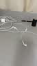 Apple/苹果 EarPods USB-C有线耳机 type-c有线耳机苹果耳机 苹果17有线耳机笔记本耳机游戏音乐 实拍图