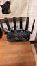 普联（TP-LINK）大道路由器7DR6430 BE6400 5G WiFi7千兆双频家用高速穿墙 2.4G wifi6无线 2.5G网口 游戏加速 实拍图