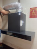 创维（Skyworth）抽吸油烟机灶具套装 欧式顶吸排油烟机燃气灶套餐烟灶家用Y1H+Z50BS-1S天然气【套装商品】 实拍图