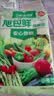 旭包鲜日本品牌保鲜袋小号一次性PE抽取式野餐食品分装25*17cm*100只 实拍图