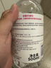 贝德玛（BIODERMA）蓝胖子身体乳PP霜500ml舒缓修护面霜哆啦A梦联名 实拍图