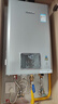 林内（Rinnai）【小蛮腰Pro plus】13升极光灰燃气热水器 超能恒温芯 恒温热水器上门安装 13GD33（JSQ26-GD33） 实拍图