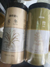 修年堂 玉竹片150g/罐 精选新鲜玉竹切片干 玉竹切片罐装煲汤冲泡茶饮 实拍图