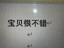京东京造 反重力免打孔浴室置物架太空铝三角篮卫生间置物厨房壁挂收纳篮 实拍图
