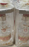 五粮液 普五八代 好事成双礼盒 浓香型白酒 52度 500ml*2瓶 礼盒装 实拍图