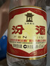 汾酒 黄盖玻汾 清香型白酒 53度 475mL*6瓶整箱 年份随机 实拍图