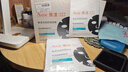 雅漾（Avene）【樊振东推荐】祛痘舒缓面膜15片 黑膜油敏肌0酸控油修护清洁男女 实拍图