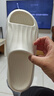 名创优品（MINISO）拖鞋男女家居情侣家用舒适浴室防滑防臭四季拖鞋 珍珠白  44-45 实拍图