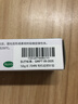 卡夫特（kafuter）有机硅密封胶 K-704N 电子密封胶 RTV硅橡胶 工业白胶 耐高温硅胶防水胶绝缘 白色不流淌 50克/支 实拍图