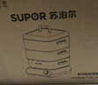 苏泊尔（SUPOR）电蒸锅 电煮锅电火锅火锅锅多功能锅家用蒸包子锅电热锅三层多用途锅13L可定时ZN28YK807  实拍图