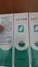 完美芦荟胶40g*3补水保湿乳修护面霜保湿祛痘温和不刺激温和不刺激 实拍图