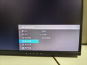 创维（Skyworth）27英寸办公显示器FHD 100Hz IPS硬件低蓝光 物理防蓝光爱眼 广色域 企业采购 电脑显示屏 F27B20F 实拍图
