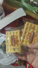 三只松鼠奶香味华夫饼1000g/箱 营养早餐下午茶面包西式糕点零食 实拍图
