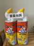 威猛先生（Mr Muscle）洁厕灵 750g*16瓶 柠檬草香 洁厕剂洁厕液厕所马桶除垢去渍去异味 实拍图