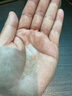 华美科医用湿敷水修复皮肤屏障受损修护爽肤补水保湿收缩毛孔精华液1瓶 实拍图