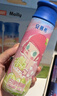 伊利安慕希茉莉青提风味酸奶230g*10瓶 泡泡玛特Molly联名IP装 实拍图