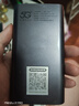 无线猫灵2026新款5G随身wifi移动无线网络千兆双频WIFI6三网通全国通用流量便携式路由器家庭宽带户外直播 畅玩版【网速可达200~300M】 激活后联系客服领1500G体验流量 实拍图