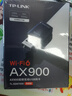 普联（TP-LINK） WiFi6智能免驱动 USB内置 AX900无线网卡台式机笔记本电脑wifi接收器 TL-XDN7000免驱版 实拍图