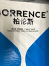 柏伦斯（borrence） 加厚水彩纸水粉纸绘画纸素描纸大白纸初学者素描纸铅画纸水粉纸八开速写纸 4k-素描纸(160g/20张) 实拍图