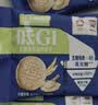 盼盼低GI燕麦饼干 曲奇高纤维休闲零食早餐谷物代餐 618g/箱 实拍图