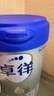 爱他美（Aptamil）爱他美卓徉幼儿配方羊奶粉3段(12-36月龄) 800g 喂养成效一周可见 实拍图