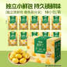 百草味熟制板栗仁500g/10小包 坚果炒货休闲零食坚果板栗子仁即食 实拍图