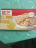 展艺无盐配方黄油500g 常温无水0反式脂肪酸0钠牛排面包蛋糕烘焙原料 实拍图