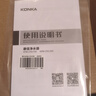 康佳（KONKA）净水器家用水龙头过滤器自来水滤水器台式净水机前置过滤厨房卫生间通用阻水垢除余氯双出水LT01 1机4芯【可清洗/加粗陶瓷滤芯】 实拍图
