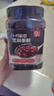 十月稻田 黑润粥料 1.5斤 杂粮粥米 黑豆黑米莲子红豆 八宝粥 早餐喝养胃 实拍图