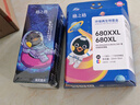 格之格 适用惠普680墨盒 3638墨盒2677 3766 5088 2679 3777 1118 4538 2678 3636打印机墨盒680黑色彩色套装 实拍图