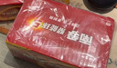 南孚5号电池40粒 五号碱性 聚能环5代 适用耳温枪/血糖仪/鼠标/遥控器/燃气表/挂钟/电子锁/玩具等 实拍图