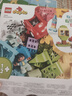 乐高（LEGO）积木得宝10914 豪华缤纷大绿桶男女孩儿童玩具520礼物大颗粒摆件 实拍图