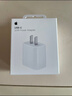 Apple/苹果 20W type-c充电器 苹果usb-c充电器原装手机快充头 旗舰店苹果iphone17/16/15promax充电器 实拍图