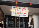 天元尚品生日气球雨场景布置装饰儿童男孩女孩2-3-4岁生日装扮拉绳背景布 生日气球雨-生日快乐套装 送打气筒/周岁派对/周年庆/生日装饰 实拍图