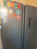 TCL 650L对开门冰箱超大容量大冷冻家用电冰箱双变频一级能效节能风冷无霜深冷速冻R650T3-S国家补贴 实拍图