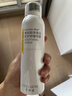 可丽金重组胶原蛋白安护舒缓喷雾150ml520送女朋友礼物【临期清仓】 实拍图