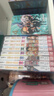 【航海王BOXSET幽灵岛篇46-53卷】海贼王漫画重制版配特别物流盒 实拍图