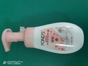 旁氏（POND'S）洁面泡泡160mlx2米粹润泽 送粉玻玻5gx2 520礼物 实拍图