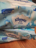 舒洁（Kleenex）湿厕纸 80抽*6包厕纸洁厕湿巾湿厕纸纯水婴儿湿厕纸 实拍图